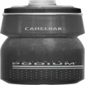 Camelbak: Black Podium Chill (710ml)