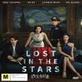 Lost In The Stars (DVD)