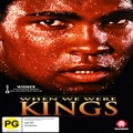 When We Were Kings (DVD)