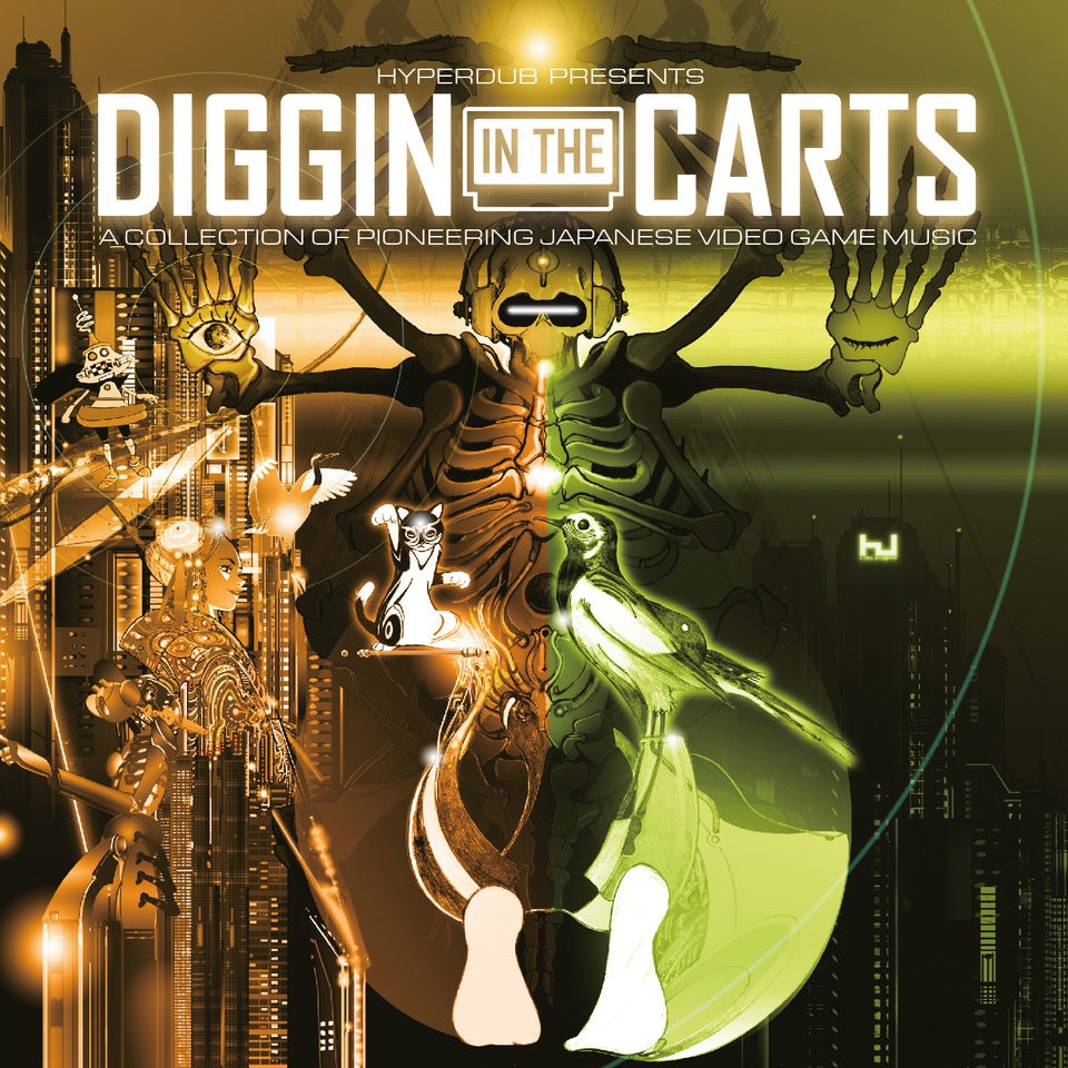 Diggin In The Carts: A Collection Of Pioneering Japanese Video Game Music By Various Artists (CDs)