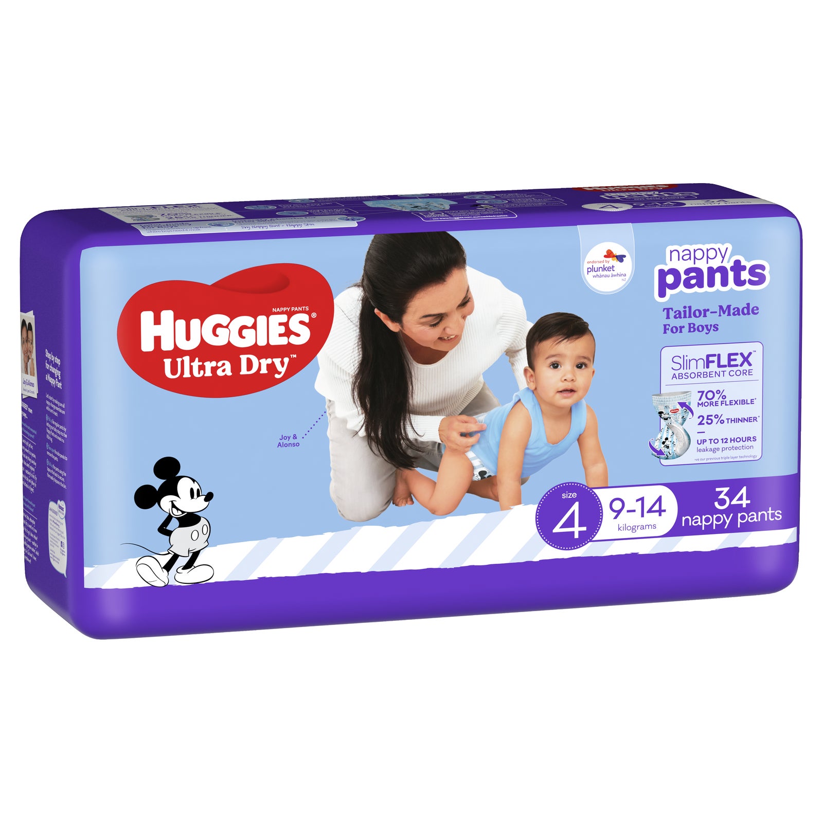 Huggies Ultra Dry Convenience Toddler Nappy Boy Pants - Size 4