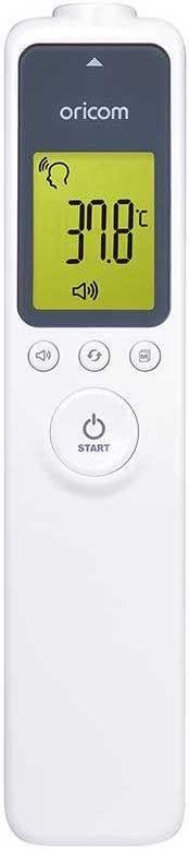 Oricom: Non-contact Infrared Thermometer