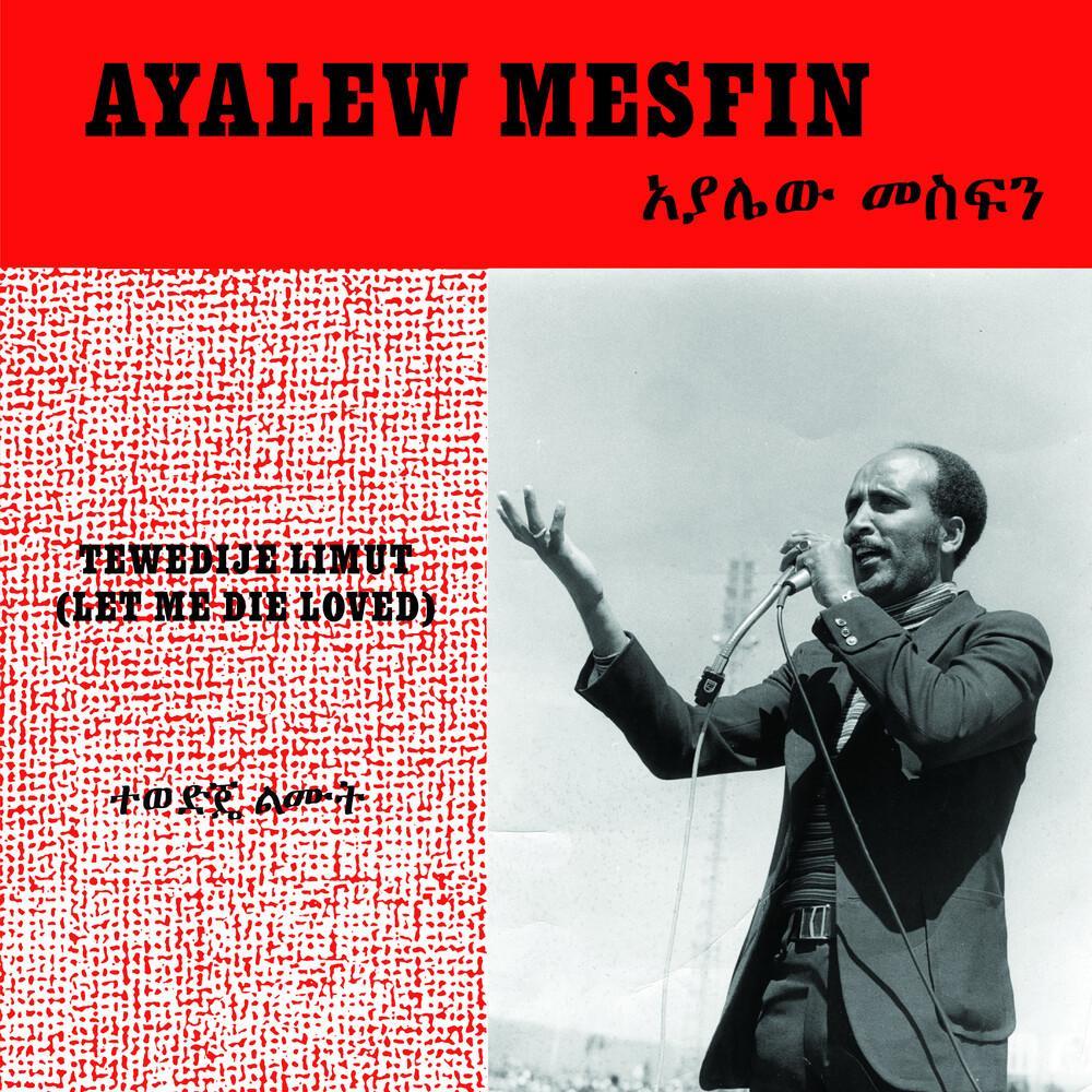 Tewedije Limut (Let Me Die Loved) By Ayalew Mesfin (CDs)