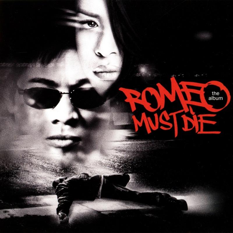 Romeo Must Die By OST (CDs)