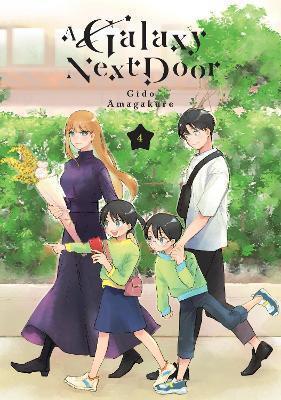 A Galaxy Next Door 4 by Gido Amagakure