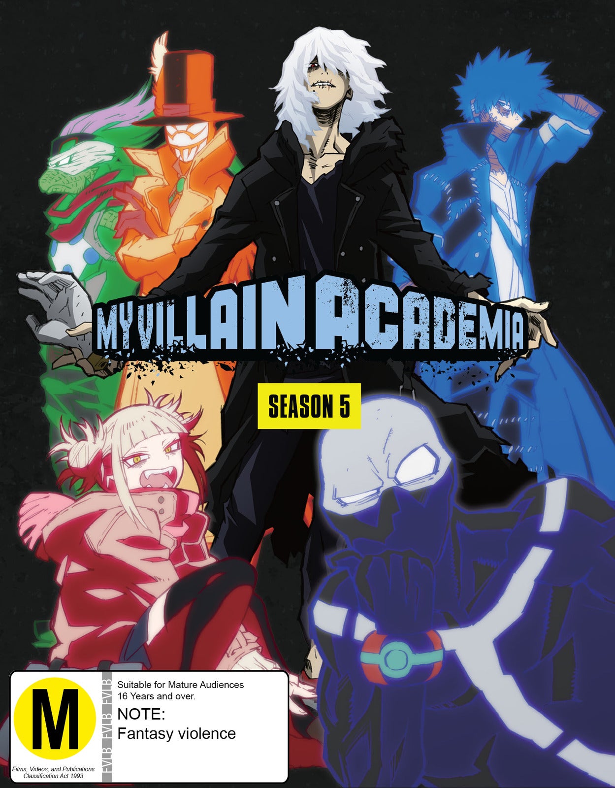 My Hero Academia: Season 5 - Part 2 (Limited Edition) (Blu-ray)