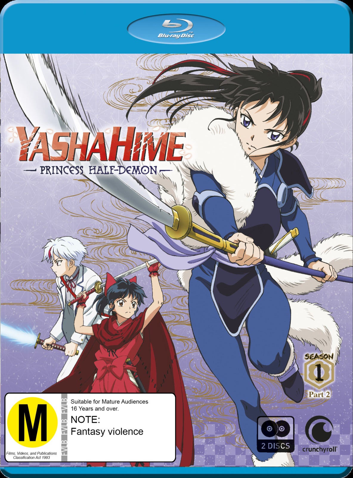 Yashahime: Princess Half-Demon: Season 1 - Part 2 (Blu-ray)