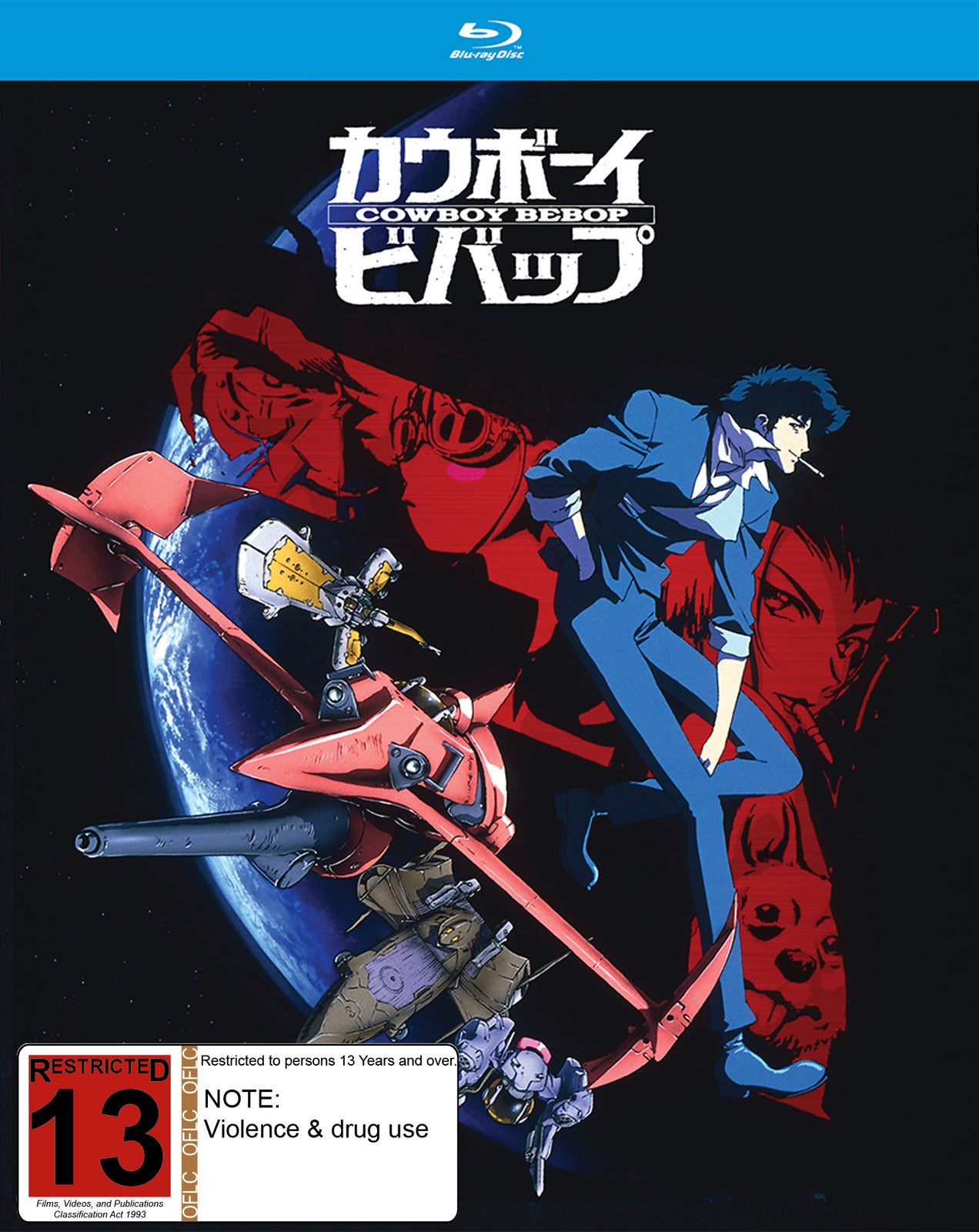 Cowboy Bebop: The Complete Series (25th Anniversary) (Blu-ray)