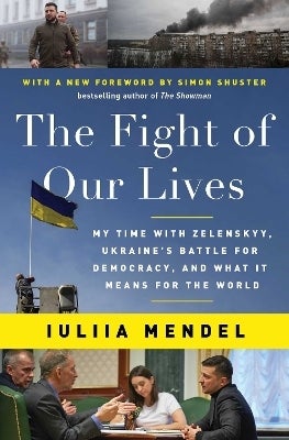 The Fight of Our Lives by Iuliia Mendel