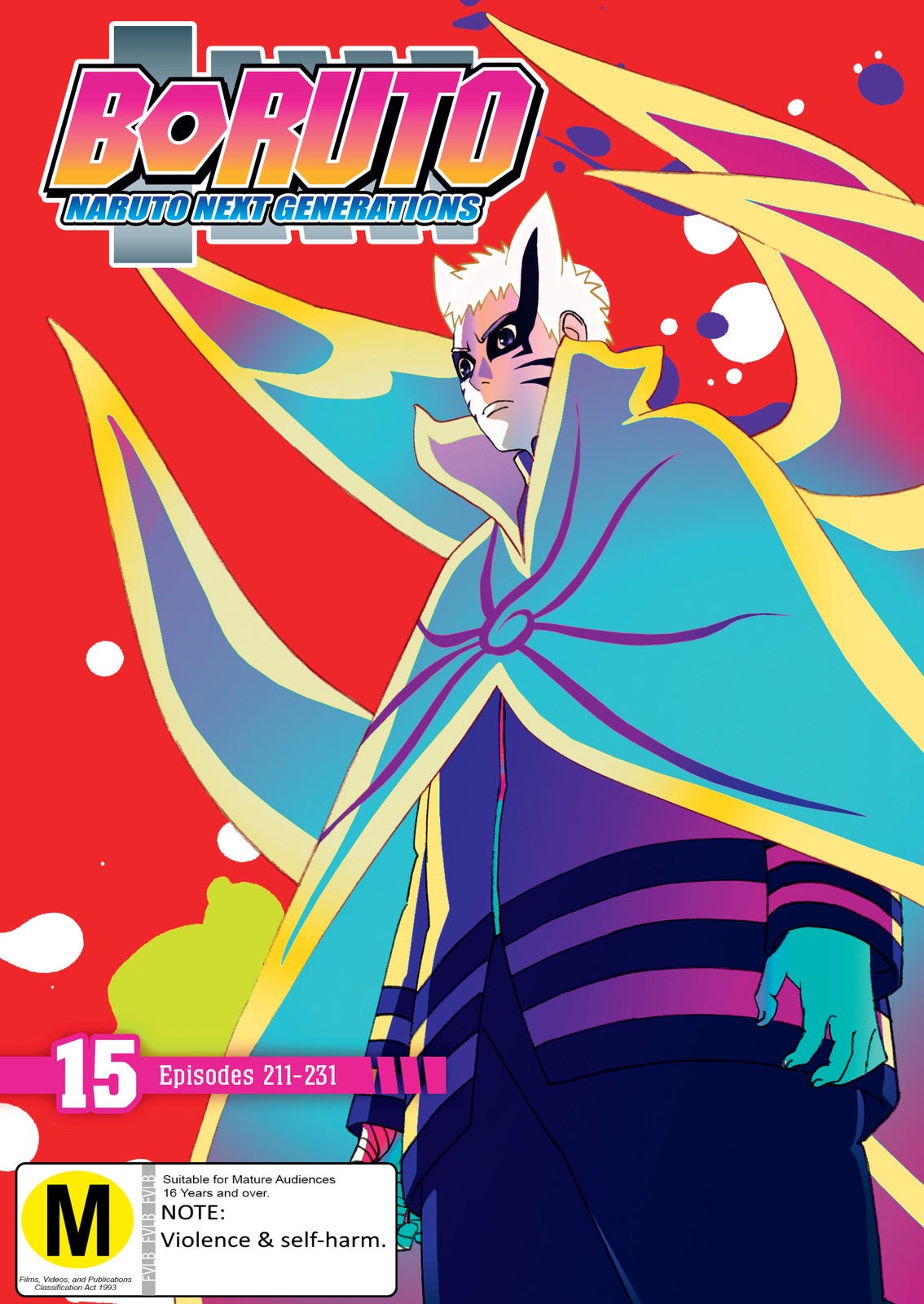 Boruto: Naruto Next Generations Part 15 (Eps 211-231) (3 Disc Set) (DVD)