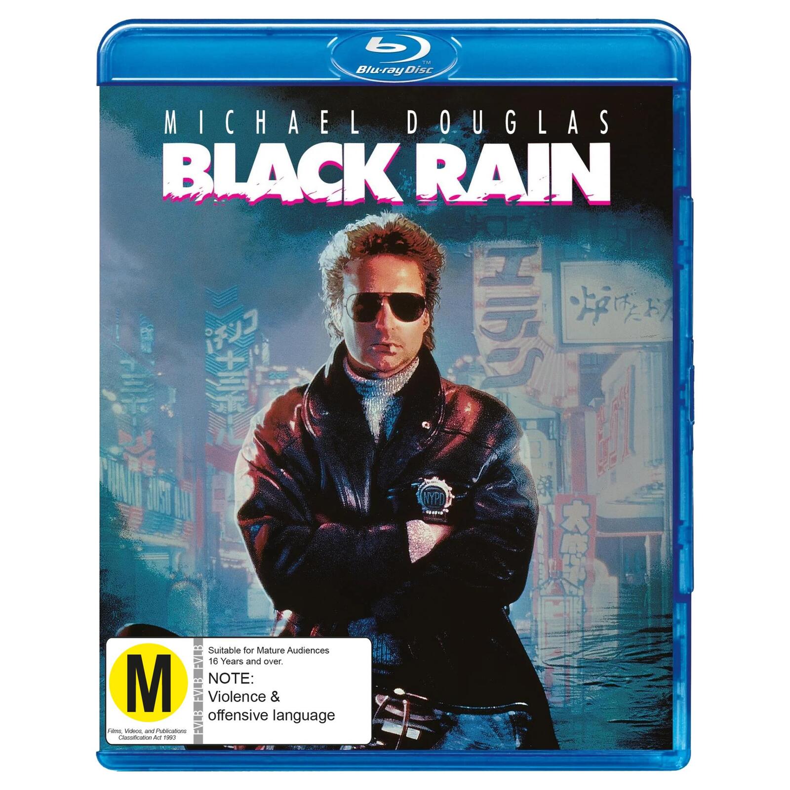 Black Rain (Blu-ray)