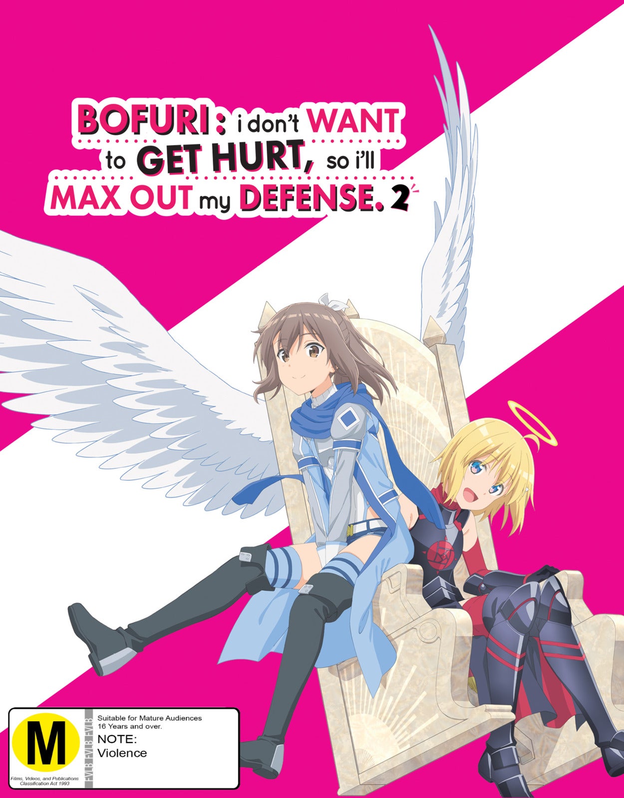 Bofuri: I Don't Want To Get Hurt, So I'll Max Out My Defense - Season 2 - Limited Edition (4 Disc Set) (Blu-ray)