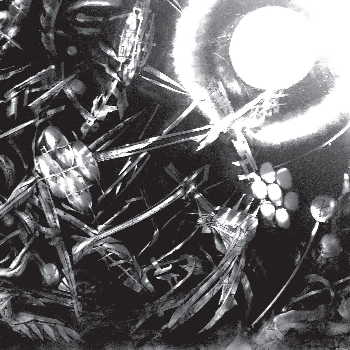 Machines (2CD) By The Bug