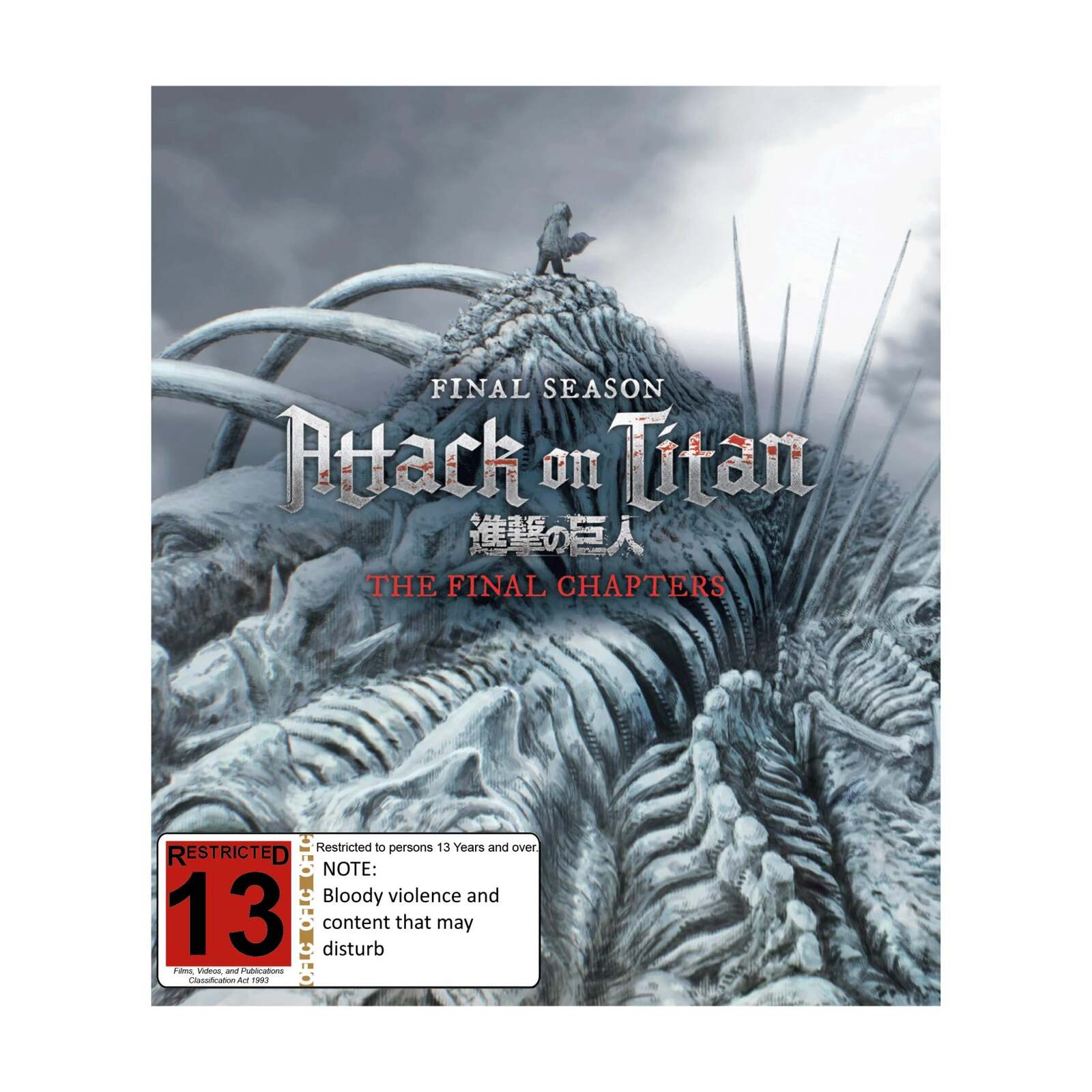 Attack On Titan - Final Season - Finale Part 3 (2 Disc Set) (Blu-ray)