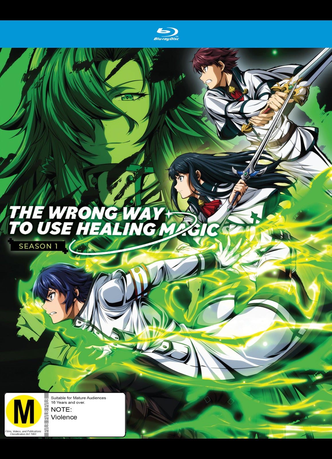 The Wrong Way To Use Healing Magic - Season 1 (2 Disc Set) (Blu-ray)