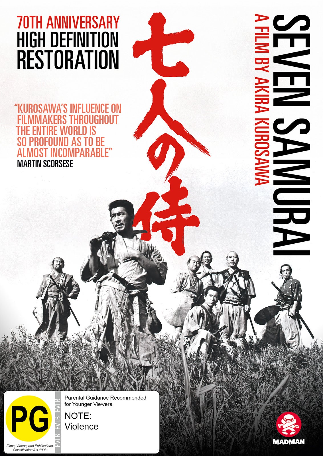 Seven Samurai (DVD)