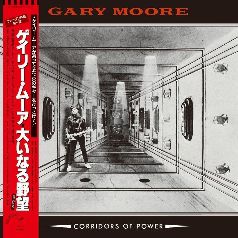 Corridors Of Power By Gary Moore (CDs)
