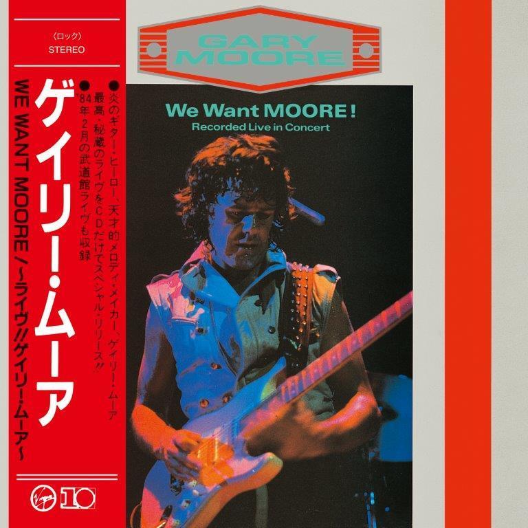 We Want Moore By Gary Moore (CDs)