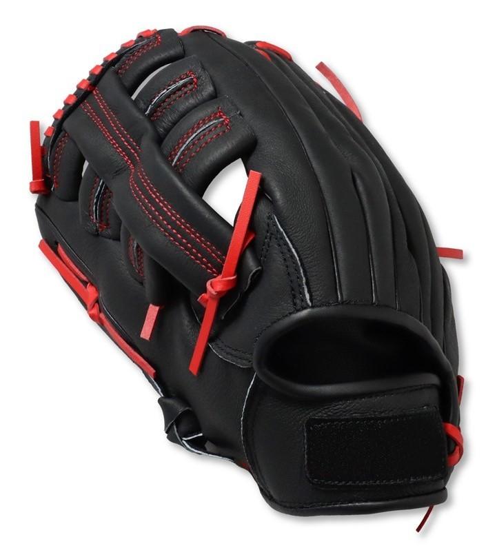 Softball Glove - Leather Palm (12 inch, Right Hand)