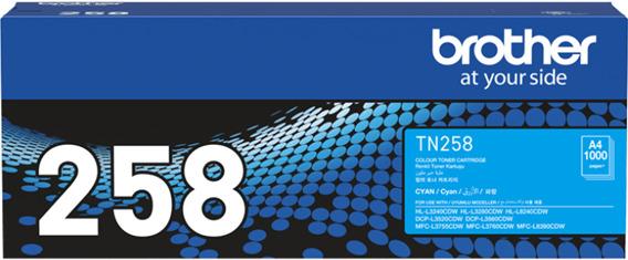 Brother: TN258C Toner - Cyan