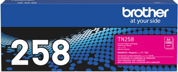 Brother: TN258M Toner - Magenta