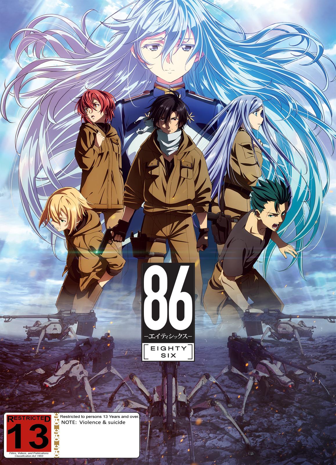 86 Eighty-Six - The Complete Season (2 Disc Set) (DVD)