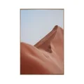 Amalfi: Sand Dunes Wall Décor (80x5x80cm)