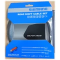 Shimano Dura Ace 9000 Road Gear Cable Set - Polymer - Grey