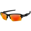 Oakley Flak 2.0 XL Prizm Sunglasses - Black Camo / Prizm Ruby / One Size
