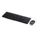 Logitech Wireless Combo MK270r - keyboard and mouse set