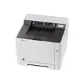 Kyocera ECOSYS P5026cdw - printer - colour - laser