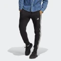 adidas Essentials French Terry TapeRed Cuff 3-Stripes Pants Lifestyle 2XSS Men Black / White