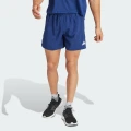 adidas Own The Run Shorts Running XS11 Men Dark Blue