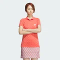 adidas HEAT.RDY Jacquard Short Sleeve Polo Shirt Golf A/2XS,A/XS,A/S,A/M,A/L,A/XL,A2XL Women Preloved Scarlet