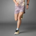 adidas Move for the Planet Shorts Running XS Men Preloved Fig