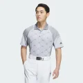 PRIMEKNIT Seamless Short Sleeve Polo Shirt