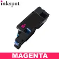 Dell Compatible 1250 Magenta Toner