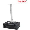Loctek PMB305 Projector Ceiling Mount - Swivel 360 Degrees - Max Load 8 kg - Length 33-48.5cm Tilt & Rotate +/-15 Degrees - 5 Years Warranty