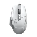 Logitech G502X Wired Gaming Mouse - White