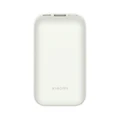 Xiaomi Power Bank 10000mAh Pocket Edition Pro 33W - Ivory - Small Compact Design, 212G Light Weight, Contain 2 in-one Cable