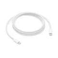 Apple 2M USB-C to USB-C 240W Woven Charge Cable - 2M