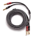 ELAC Sensible Speaker Cables (Pair) 4.5M length - Male-to-male banana plugs - 14 gauge - Premium materials & durable braided jacket