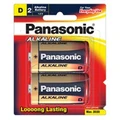 Panasonic LR20T/2B Alkaline Batteries D-Size 2 Pack 1.5V