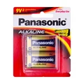 Panasonic 6LR61T/2B long lasting Alkaline Batteries 9 Volt 2 Pack 9V with Anti-Leak Protection 20% Longer Lasting Alkaline-Zinc ideal for smoke alarms
