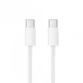 Xiaomi Mi 1.5M USB-C to USB-C Cable, White, 5Amp Current Supported, E-Mark Chip built in,High Transfer Speed (480 Mbps) Compatible with Smartphones, T