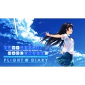 If My Heart Had Wings -Flight Diary-