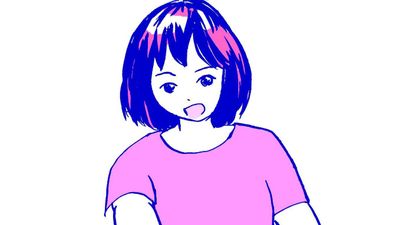 Diary of My Daily Failures Chapter 2 - 4