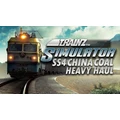 Trainz Simulator DLC: SS4 China Coal Heavy Haul Pack