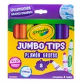 Crayola 587808 Classic Washable Marker 8 Count Markers