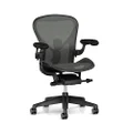 Herman Miller Aeron Ergonomic Chair - Size A, Graphite